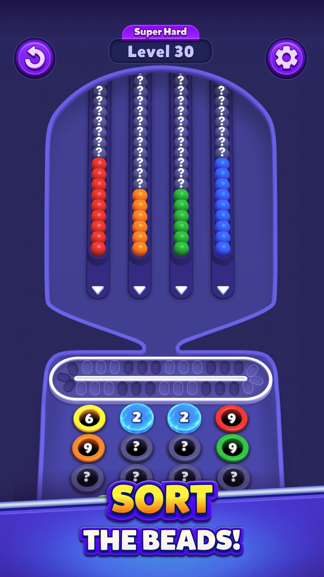 Beads Funnel screenshot