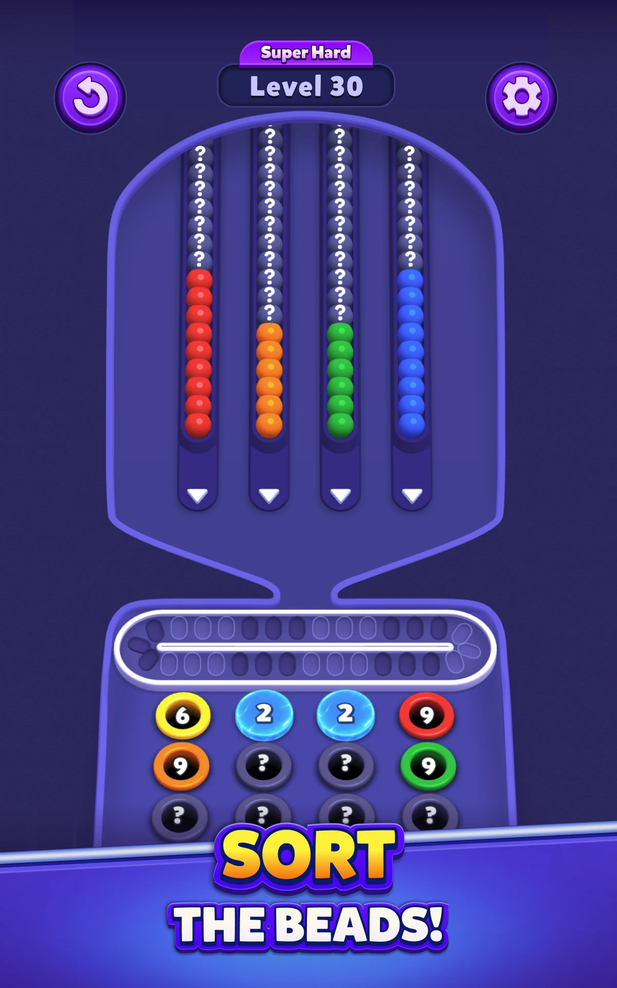Beads Funnel screenshot